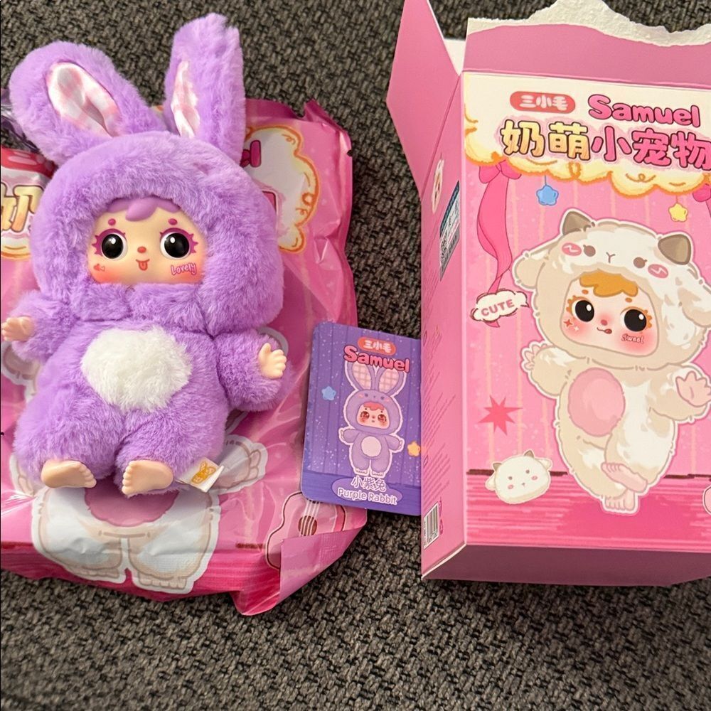 NWT Miniso blind box Samuel